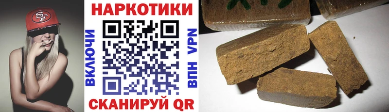 Где можно купить наркотики Уяр Кокаин МЕФ А ПВП OMG онион МАРИХУАНА Галлюциногенные грибы