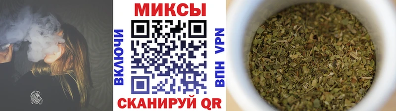 БУТИРАТ 99%  MEGA вход  Уяр  где купить наркоту 