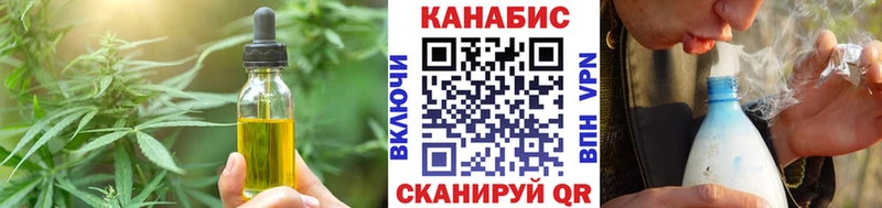 Canna-Cookies конопля Уяр