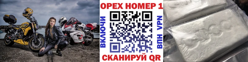 где можно купить   darknet формула  Кокаин Эквадор  Уяр 
