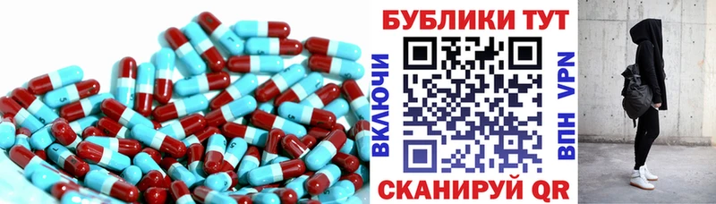 где купить наркоту  Уяр  Экстази XTC 