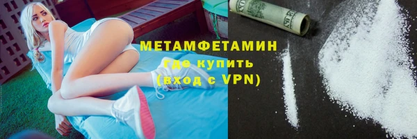 винт Нея