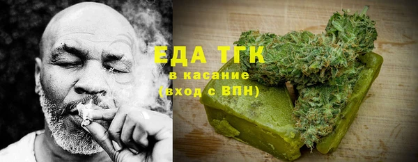 кокаин VHQ Алексеевка