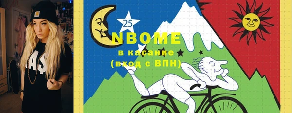 прущая мука Алексин
