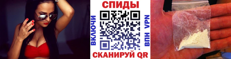 МЕТАМФЕТАМИН Methamphetamine  Уяр 