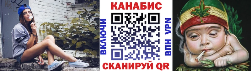 МАРИХУАНА OG Kush  магазин продажи   Уяр 